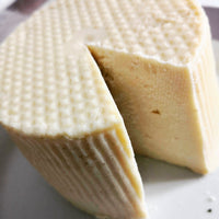 Gondino Stagionato 500 gr - Pangea Food