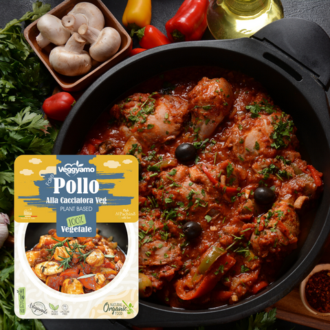 Fake Pollo Vegano alla cacciatora  - Veggyamo
