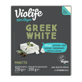 Panetto Greek White - Violife